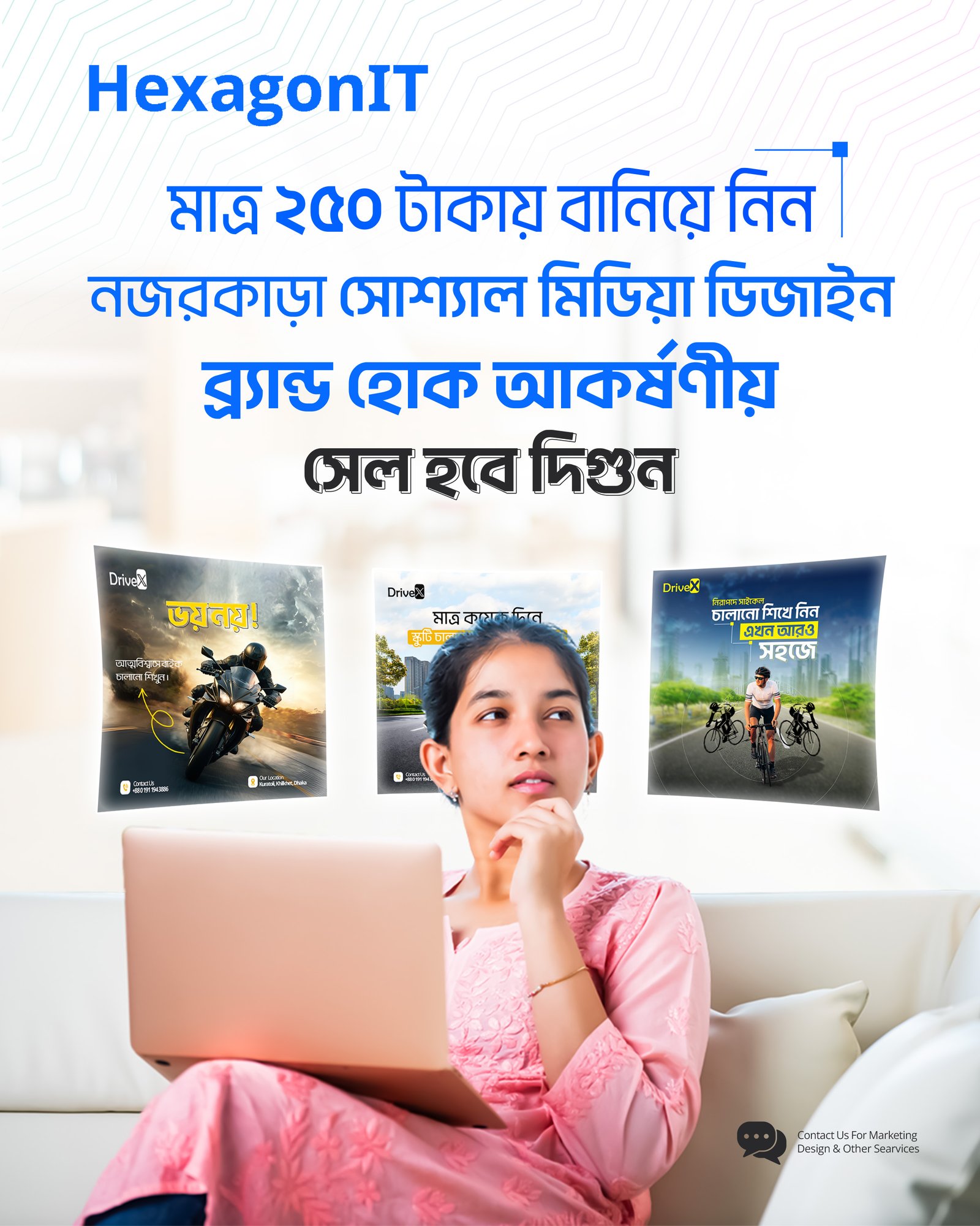 ৫০০+ PSD Editable ডিজাইন
